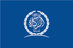 شعار صندوق الزكاة – فرع سرت